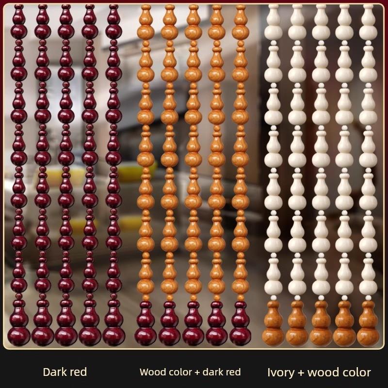 桃木葫芦阳台门帘半帘弧形浴室珠帘门到门艺术隔断帘无冲孔帘