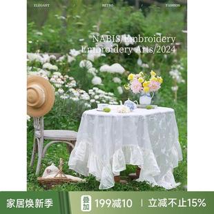 高级感田园盖布圆桌桌布 蜡笔派游蝶晓梦桌布蕾丝法式 孤品3折
