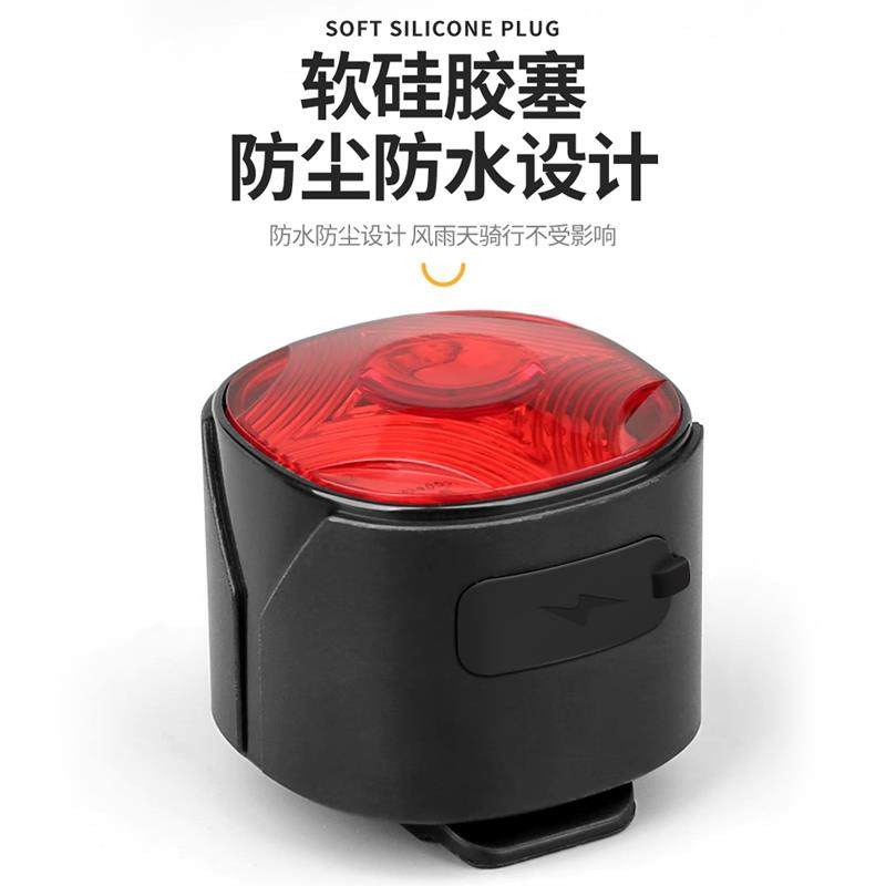 GEOID自行车尾灯大电池夜骑警示长续航山地公路车骑行装备单车