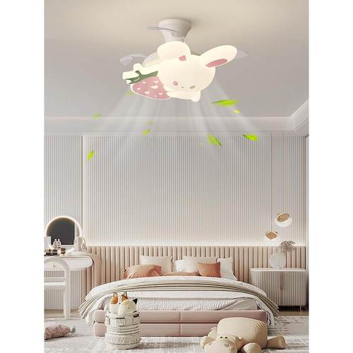 儿童房风扇灯卡通可爱兔子卧室灯女孩房全光谱护眼隐形吊顶风扇灯