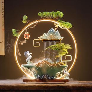 摆件循环水招财流水创意家居灯圈倒流香客厅桌面办公室开业礼品
