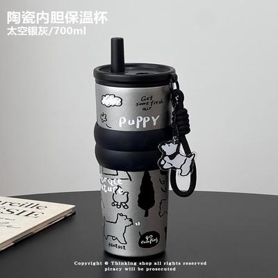 浮想吸管保温杯陶瓷内胆女生大容量高颜值咖啡杯男可携式随行杯新