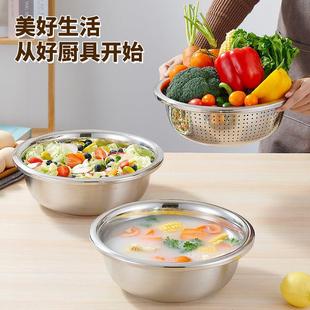 304不锈钢洗菜盆沥水篮家用洗米筛淘米盆厨房沥水神器漏盆水果篮