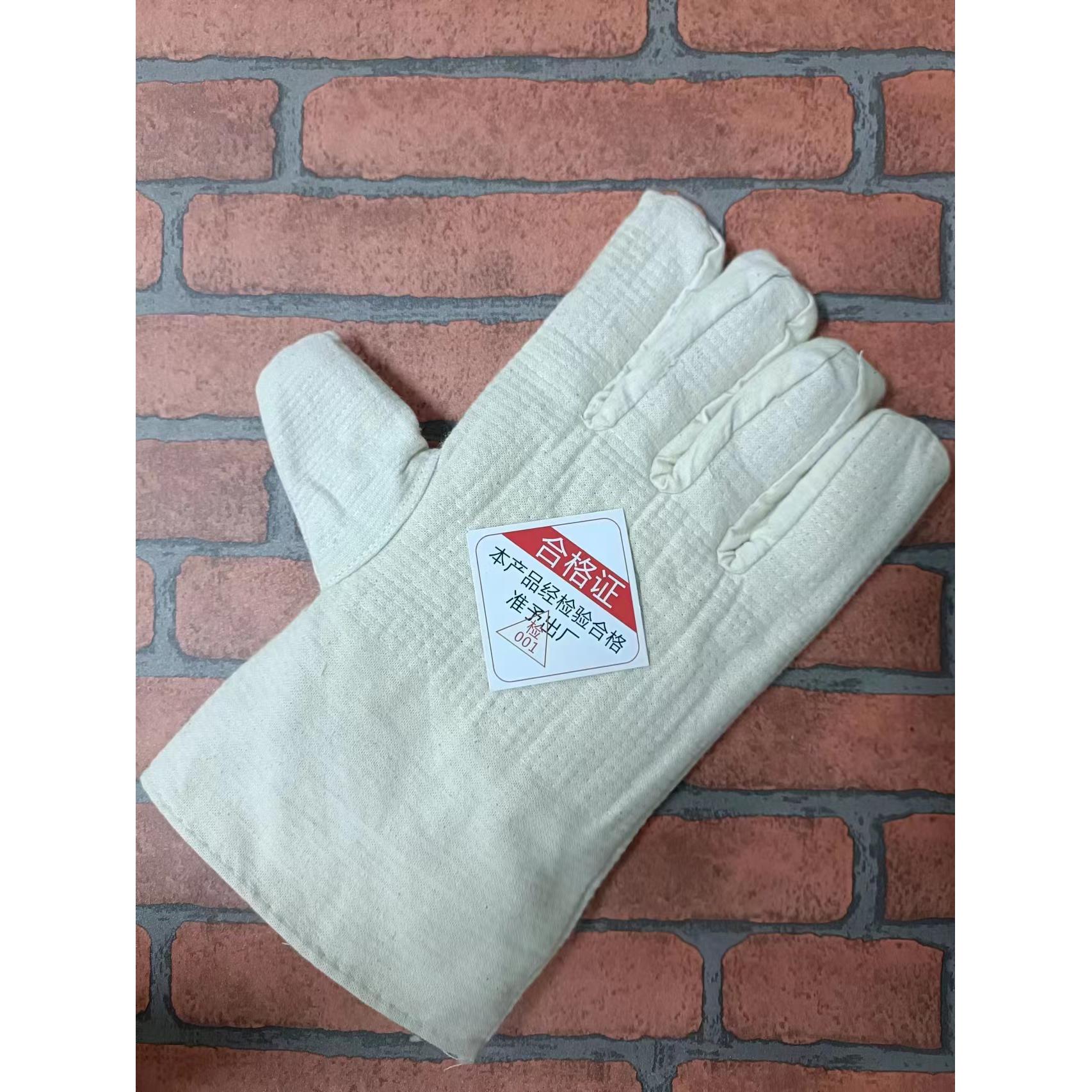 20双帆布手套三层加厚46线棉布加绒隔热劳保耐磨机械专业防护乳胶