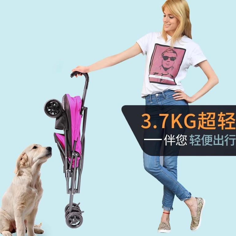 DODOPET宠物推车狗狗小推车猫咪轻便外出可折叠小型犬遛狗车猫车
