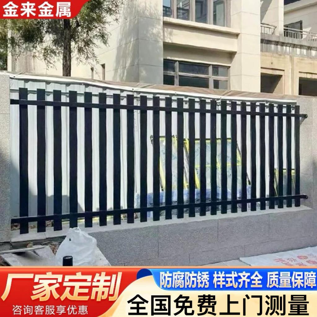 新中式庭院围栏铝艺护栏铝合金现代别墅百叶栏杆室外社区院子栅栏