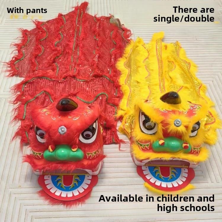 儿童舞狮裤全套狮子头道具表演学校表演舞狮头饰舞狮服
