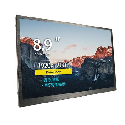 一线通便携屏8.9寸显示器便携TypeC/HDMI高清副屏IPS触摸便携