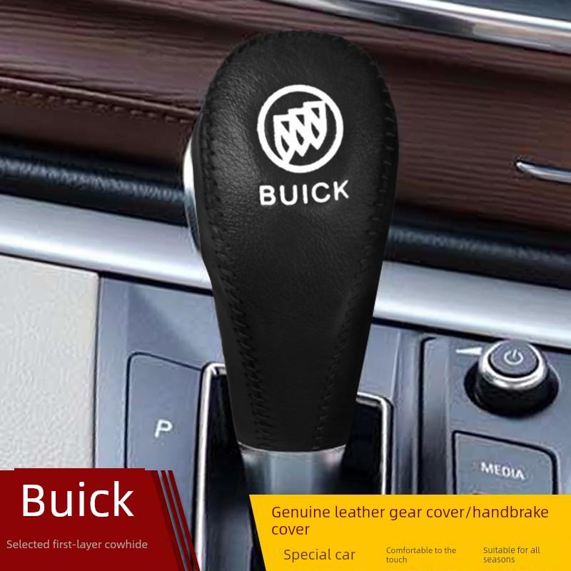 14 15 16 17 18款别克GL8胖头鱼自动档把套真皮排挡套档位 档杆套
