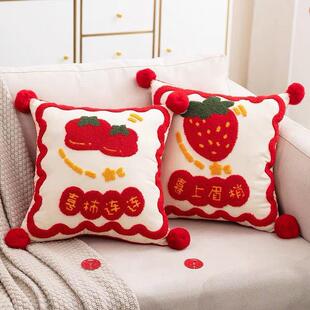 结婚喜字抱枕一对抱枕套婚庆婚房装饰客厅沙发靠枕垫创意新婚礼物
