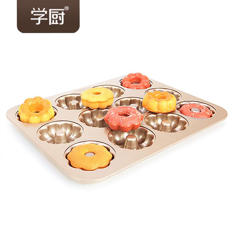 12连不粘迷你南瓜心型甜甜圈烤盘模具4花式蛋糕家用烘焙工具