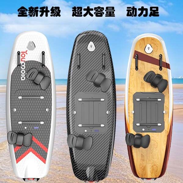 站立式电动冲浪板15KW动力