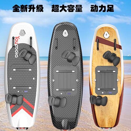 站立式电动冲浪板15KW动力