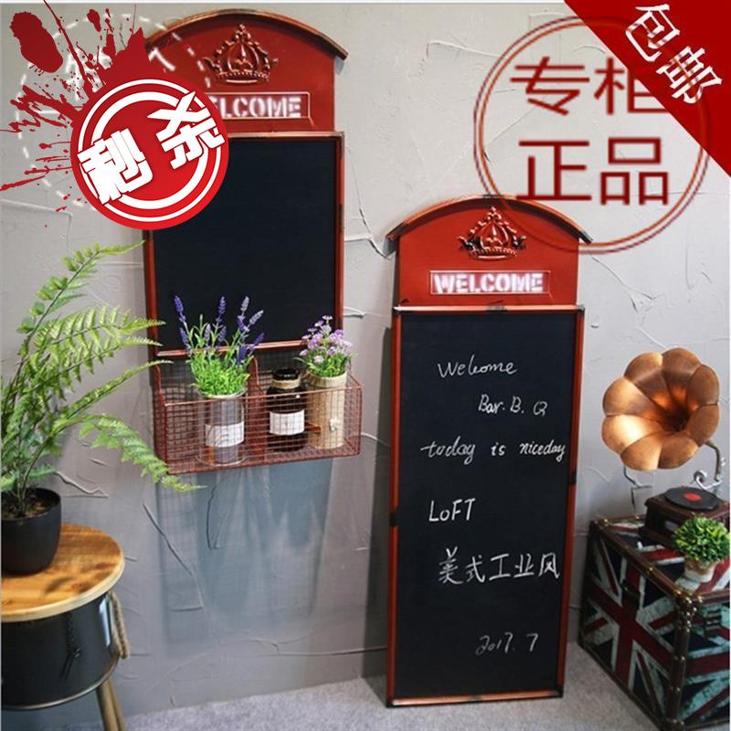 04摮壁挂配电箱铁皮壁饰铁艺餐厅酒吧墙面复古欧式装饰品电表箱咖|ruв категории Домашний быт, роспись - от Buy2taobao.com для оказания профессиональной услуги покупки агента Taobao
