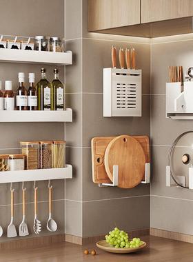 白色厨房置物架免打孔壁挂式刀架调味料用品大全家用多功能收纳架