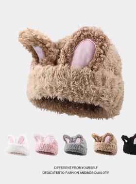 2024韩系可爱兔耳朵毛绒帽子女秋冬季加厚保暖针织毛线帽显脸小帽