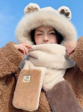 新款帽子围巾手套一体秋冬季2024毛绒帽子星空小熊三件套学生女款