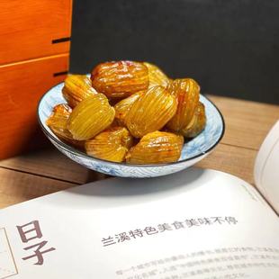 非物质文化遗产2025年兰溪金丝琥珀蜜枣【短保产品,介意忽拍】