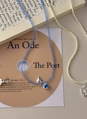 新款彩色串珠花朵项链女小众设计感轻奢精致百搭高级送礼物锁骨链