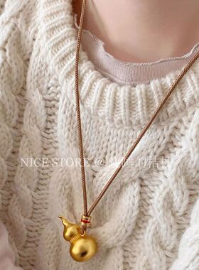 王嘉尔同款新中式沙金编绳葫芦