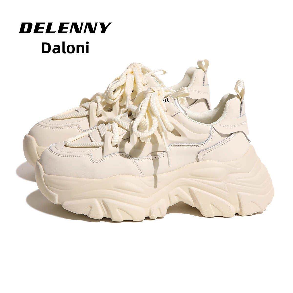 戴伦尼增高厚底老爹鞋女秋冬新款真皮杏色韩时尚百搭休闲运动鞋潮