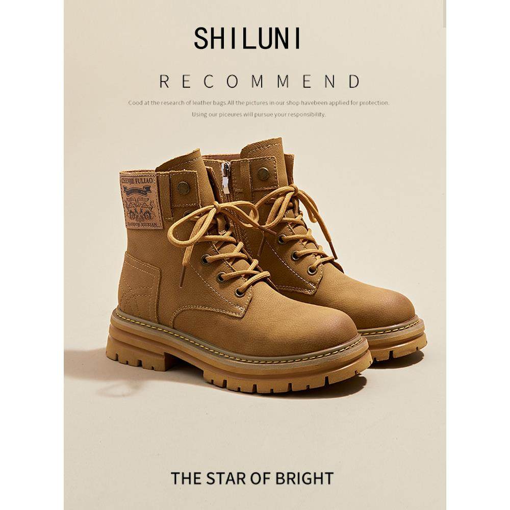 马丁靴女款2025新款厚底冬季加绒工装靴子防水防滑真皮百搭大黄靴