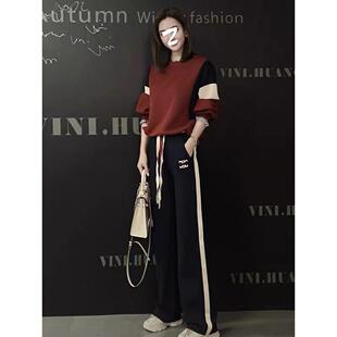 洋气春秋冬季 欧洲站运动套装 女2025新款 时尚 两件套 休闲加绒阔腿裤