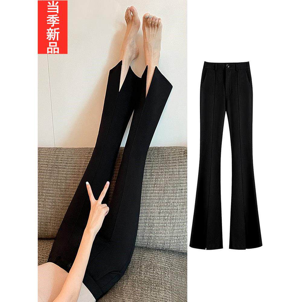 九分喇叭裤女春秋2025新款高腰显瘦小个子黑色西装开叉休闲微喇裤