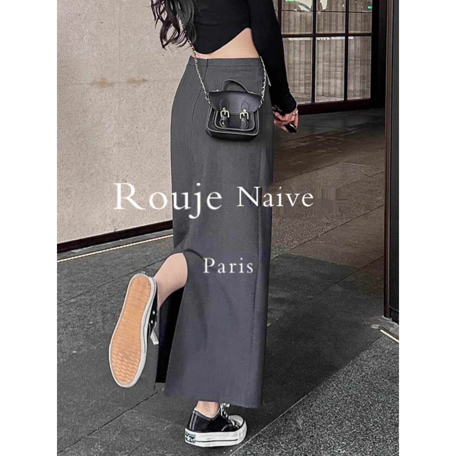 Rouje Naive灰色西装垂感半身裙女春夏直筒裙显瘦长款后开叉裙子