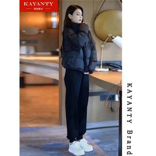 KAYANTY黑色羽绒服女短款2025年冬季新款韩版加厚小个子小款外套