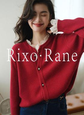 法国Rixo Rane 心动的感觉⭐洋气蕾丝边毛衣女秋冬高级感针织开衫