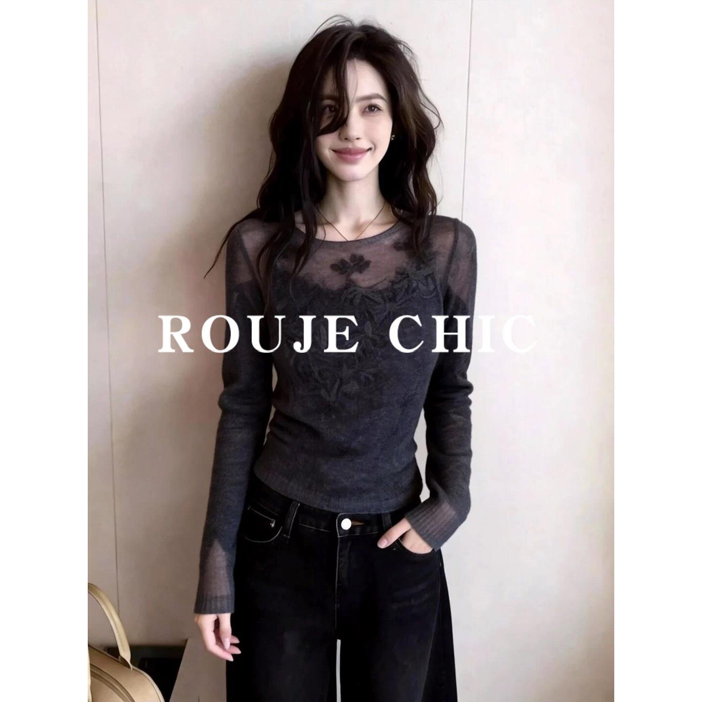 法国rouje chic法式性感灰色蕾丝微透长袖T恤女春季修身显瘦上衣