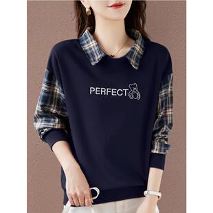 欧洲站假两件卫衣女2025新款爆款春秋冬加绒加厚高级感长袖外套潮