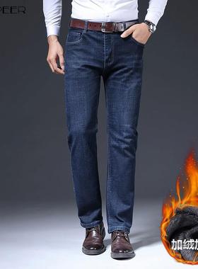 SIDAPEER冬季加绒加厚款牛仔裤男士保暖休闲长裤子直筒弹力棉男裤