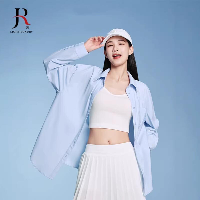 高级防晒衣女夏季新款宽松蓝色外搭上衣外套薄款抗皱外穿防晒衬衫