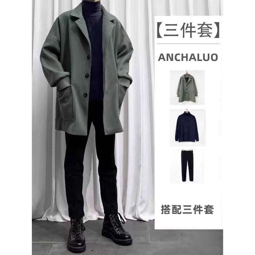 高端男士春秋冬羊毛外衣套装2025新款休闲风衣夹克男士三件套,男装,休闲运动套装,淘宝优惠券,粉丝福利购,淘宝优惠卷