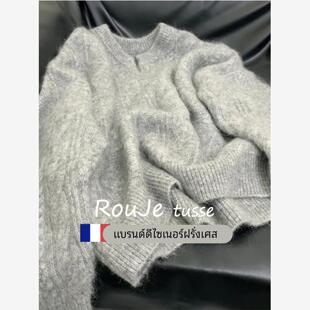 Rouje tusse灰色羊毛v领麻花套头毛衣女秋冬慵懒风内搭羊毛针织衫