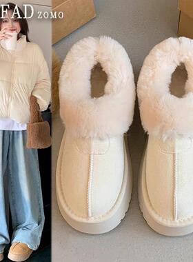 法国Fad Zomo厚底皮毛一体保暖雪地靴女款秋冬季加绒加厚毛毛短靴