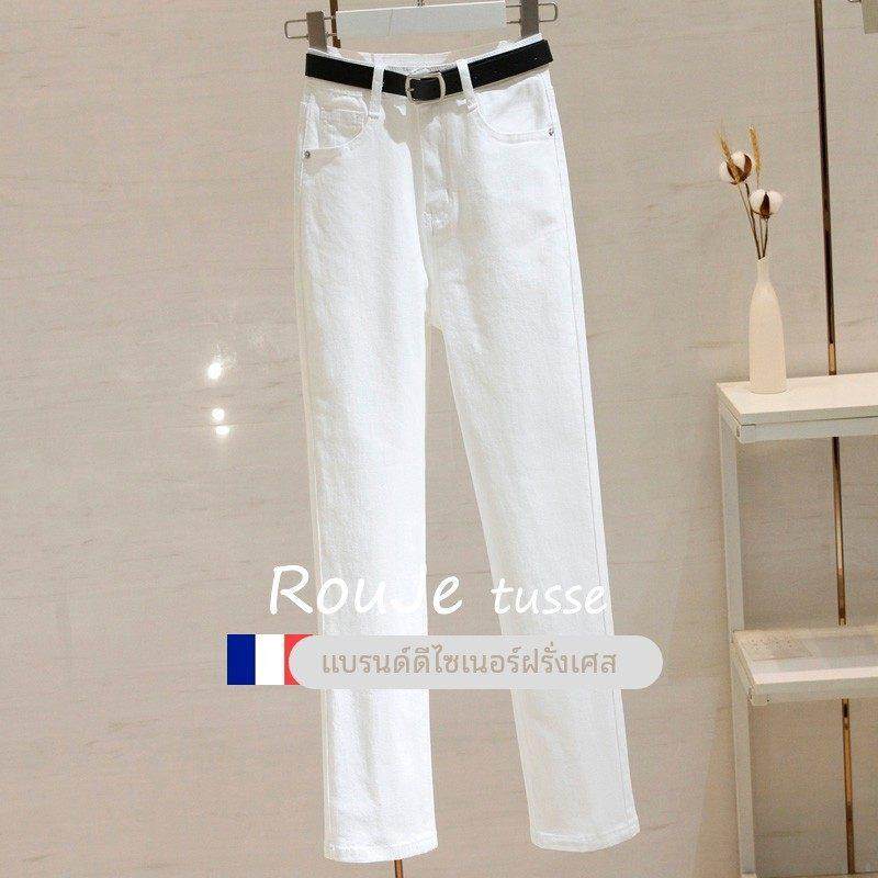 白色直筒牛仔裤女2025秋冬新款高腰韩版小个子弹力显瘦九分烟管裤