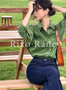 法国Rixo Rane 飒美爆表⭐法式绿色灯芯绒衬衫女长袖衬衣小众上衣