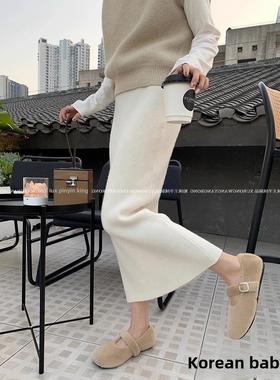 NextMary羊绒针织半身裙包臀裙女秋冬毛线中长款直筒长裙一步裙