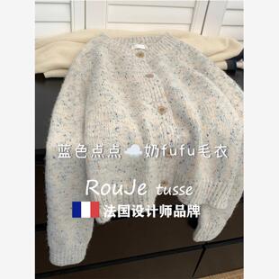 羊绒毛衣外套女春季小个子高级感羊毛宽松春秋款加厚内搭针织开衫