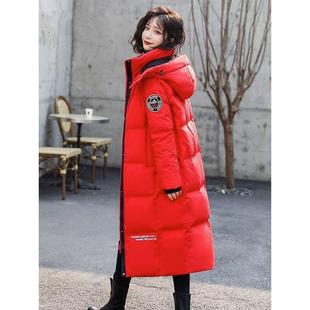 Capacity Kiss正品羽绒服女冬中长款过膝加厚白鸭绒红色外套大码