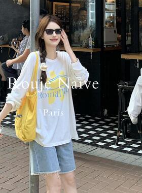 Rouje Naive白色印花薄款长袖防晒T恤女春夏新款慵懒百搭休闲上衣