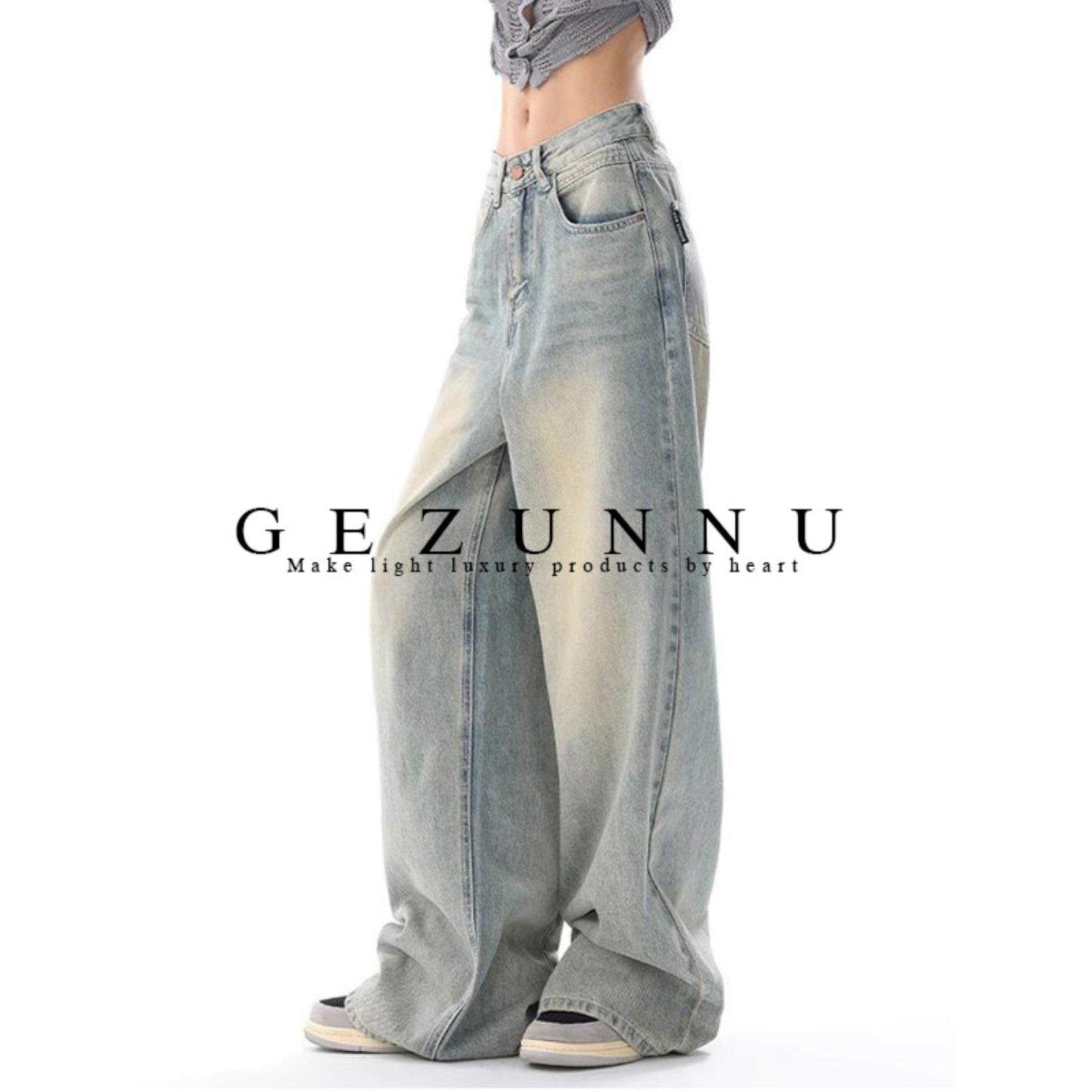 GEZUNNU秋季覆古牛仔裤美式宽松慵懒风设计显瘦拖地阔腿垂感裤子
