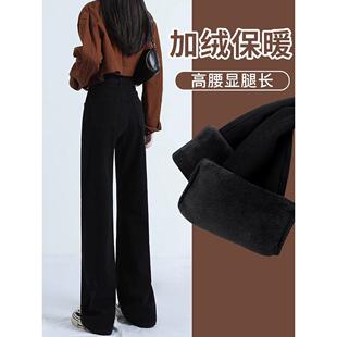 法式黑色加绒加厚牛仔裤女秋冬新款小个子高腰显瘦窄版直筒阔腿裤