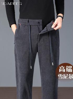 SIDAPEER新款男裤冬加厚外穿裤子男士休闲裤宽松冬季加绒运动裤男