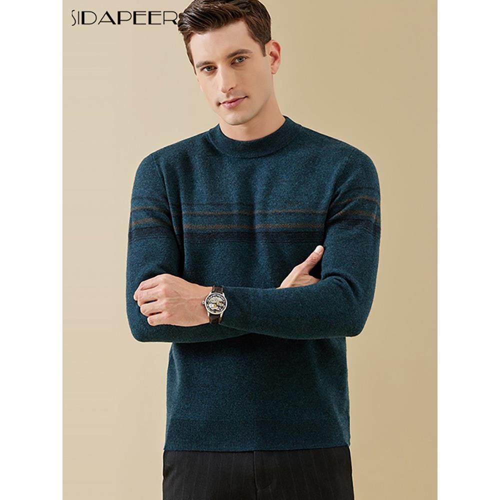 SIDAPEER加厚羊毛衫男圆领男士毛衣冬季中年爸爸装保暖羊毛针织衫