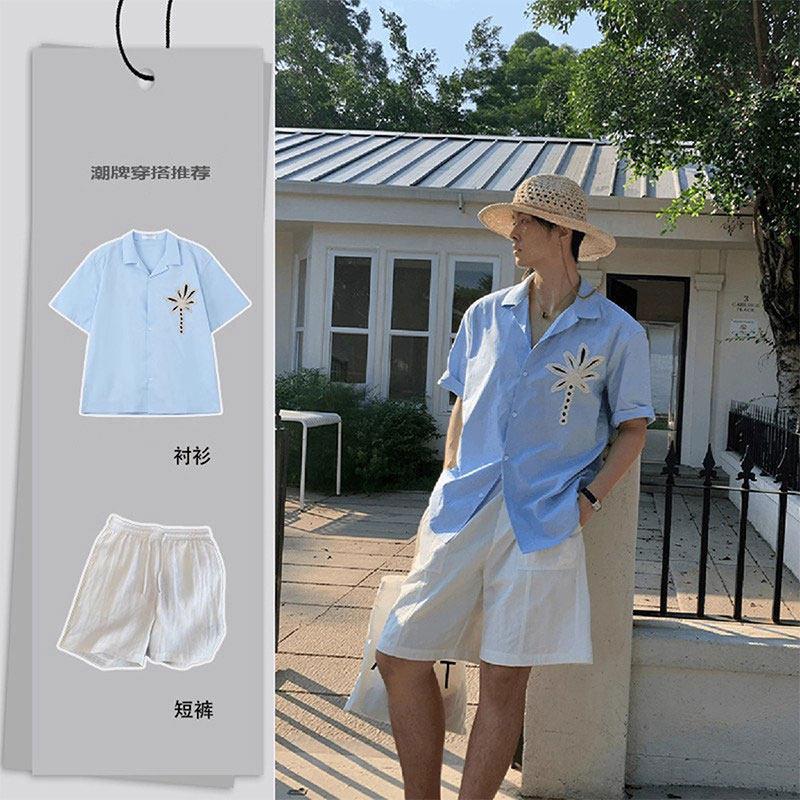 天蓝色椰树手工刺绣衬衫短袖短裤套装男士夏季海边度假穿搭一整套