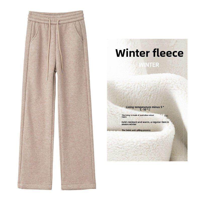 燕麦色窄版直筒阔腿裤女2025年秋冬季显瘦加绒加厚高腰垂感拖地裤